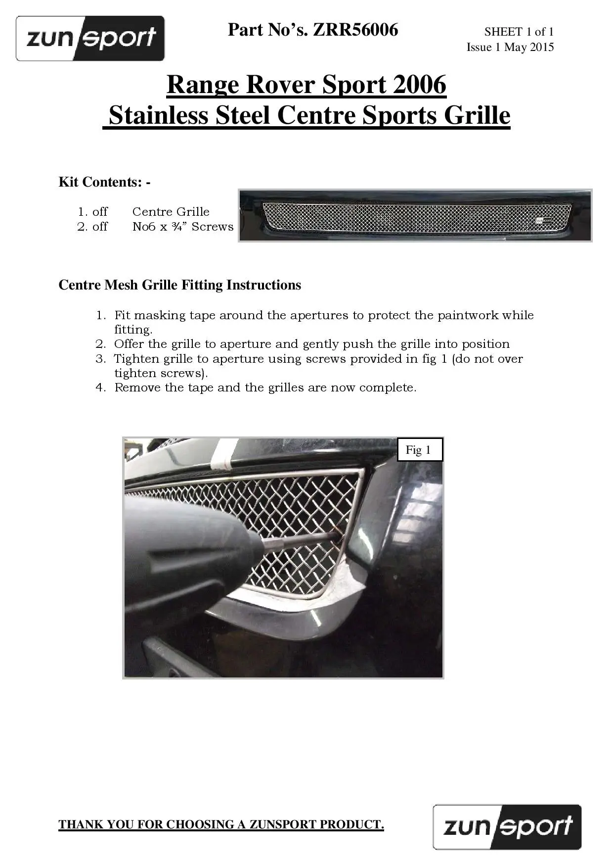 Product image 1